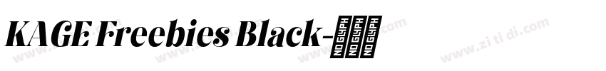 KAGE Freebies Black字体转换